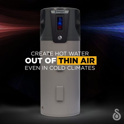 atmos frost hot water system atmos frost hot water system